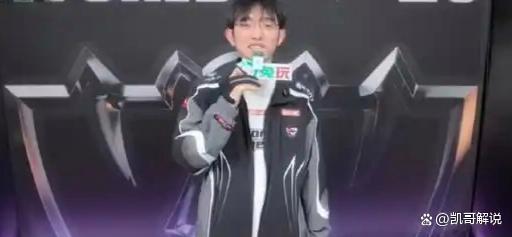 2025LPL全明星红毯 韩援主导文娱至上