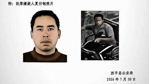 潜逃10天被抓嫌犯疑靠吃玉米维生 玉米地里落网