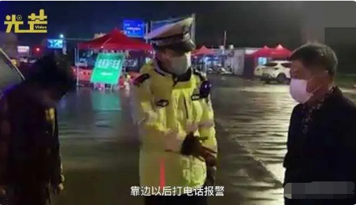 水箱故障妻子打水丈夫独自开走车