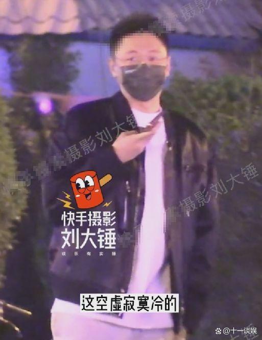 曝买超已恢复单身申请落寞 网友质疑他们是否有没有离婚