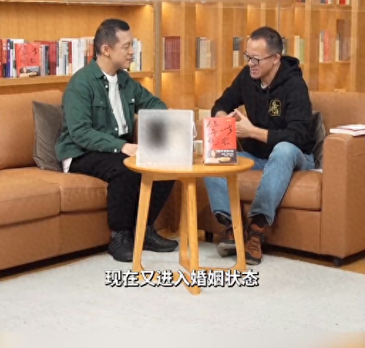柳智宇在俞敏洪直播间官宣已结婚，为避免曝光没有办婚礼