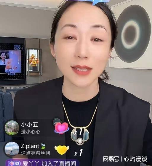 韩雪直播卖12.9元棉拖鞋引热议 高冷女神接地气