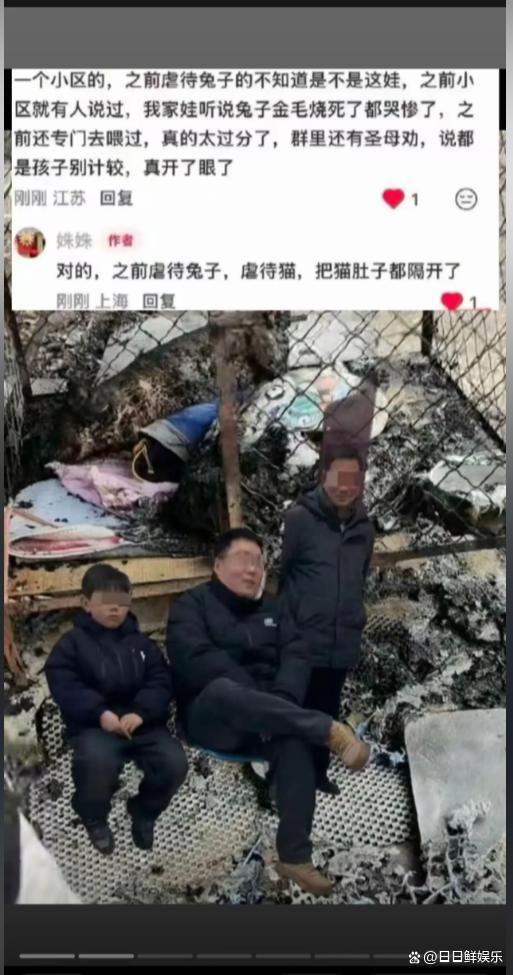 2男孩烧死萨摩耶家长曾提赔1只狗 赔偿协议争议不断