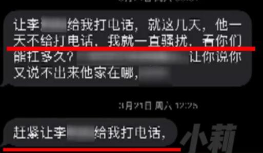 男人扯后腿已婚同学条款对方鉴识 扯后腿行径激励家庭暴躁