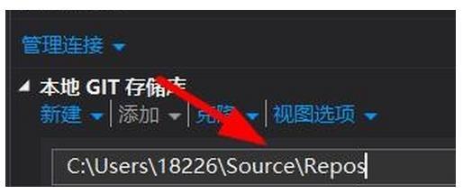 VSCode怎么添加本地GIT储存库并克隆