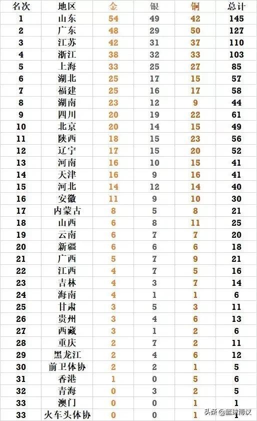 70cbc697-b06b-4ce8-a139-e47b5f8934cb.jpg