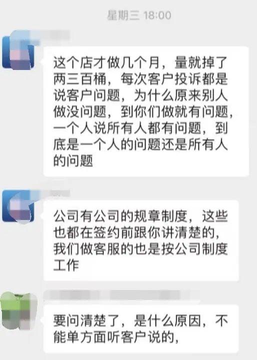 南宁一男子被人找上门掌掴多次，原因是他发的一条朋友圈