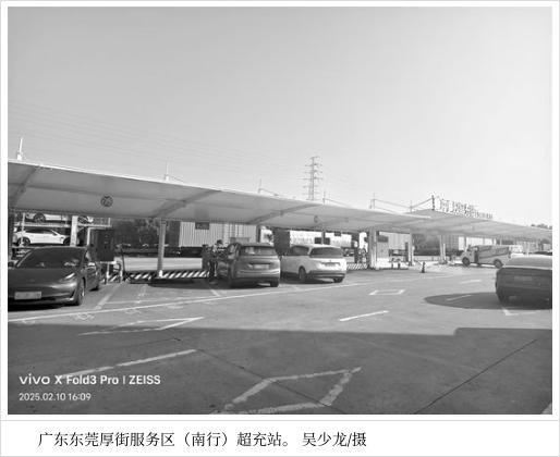 高速公路充电“潮汐”难题待解 平时多闲置假期不够用