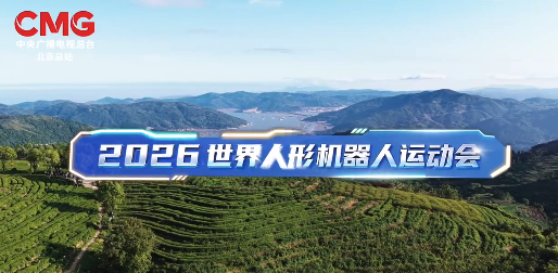 中国机器人开始下地干活了 中国机器人手指有多灵活