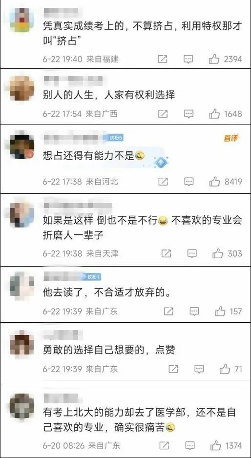 小5.jpg