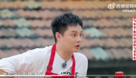 尹正隔空跟冯小刚道歉 回忆当年太社死了！