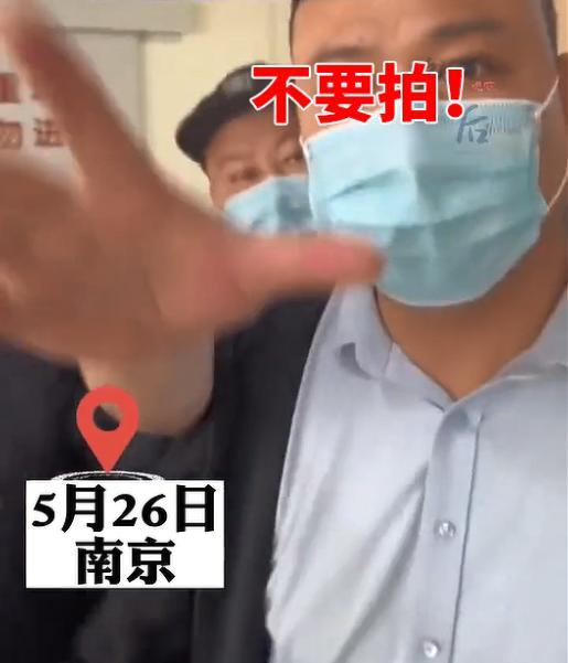 家属看望病人被保安阻挡 网友：保安没摆清自己的位置