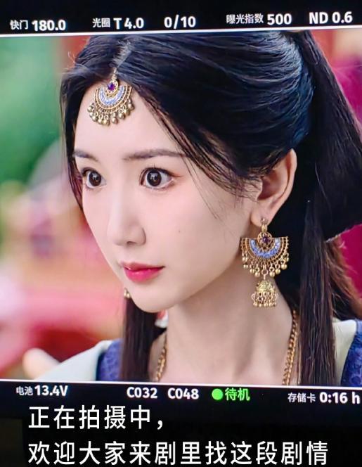 毛晓彤出演庆余年2 古装造型引热议