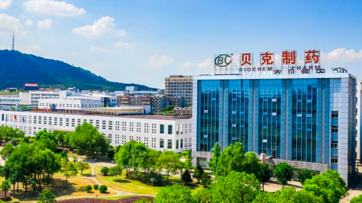 最快一天转阴！仿默沙东的国产新冠特效药将上市？安徽贝克制药：在等批文中