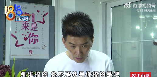 店家称房开商把通道当店面出售 “问题”涉及多方