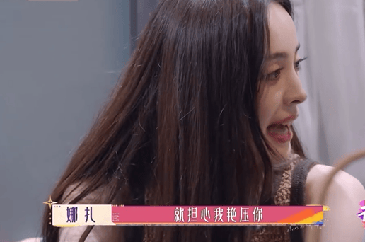 胡连馨和于适的艳照门？郑爽报复娜扎的瓜？那英内定歌手冠军了？某女星心里扭曲走错路？小扒问答回复