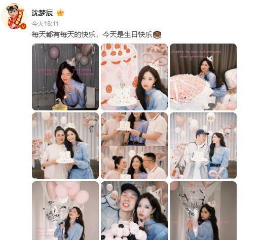 杜海涛18宫格甜宠沈梦辰，36岁生日玫瑰满屏，幸福到谁不羡慕？