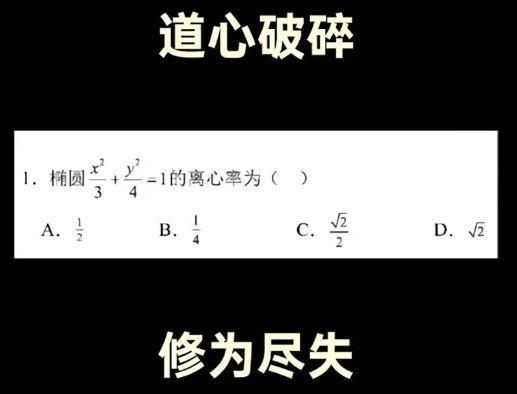 AI进化的速度比你想象的还慢 AGI仍遥不可及