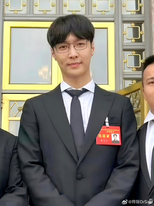 张艺兴国家话剧院