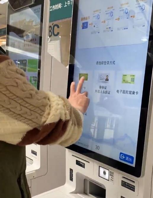 长沙小伙回应“陪诊日入千元” 揭秘背后的故事