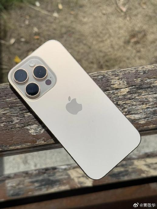 iPhone17系列累计销量 距4000万仅一步之遥