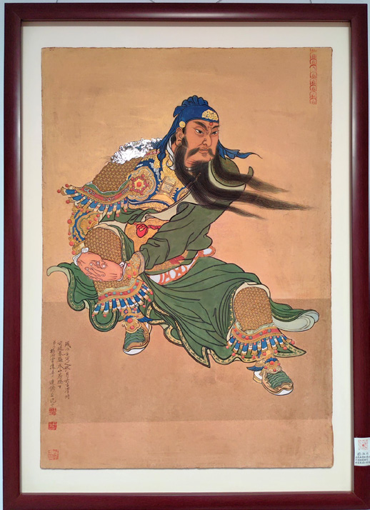泥皮画作品《关圣帝君》