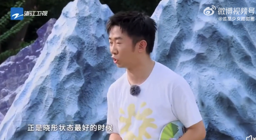 关晓彤后半夜秒回消息，杨迪：后半夜是她状态最好的时候