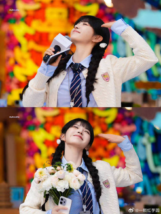 张凌赫模仿田曦薇小猫敬礼