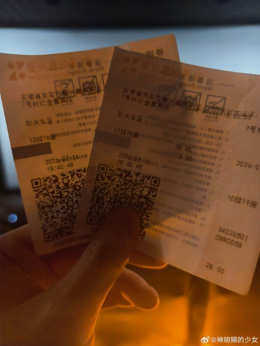 可以理解功夫女足好看和难看对轰 口碑两极分化引发热议