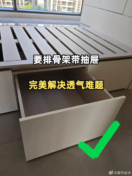 女子拆掉十几年榻榻米背后墙全发霉