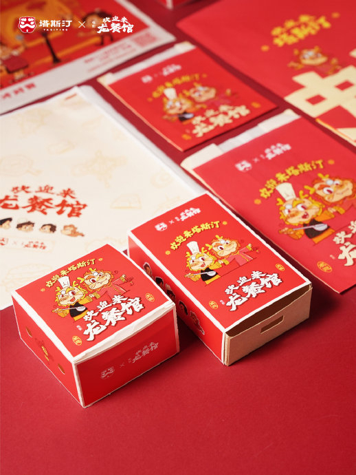 龙餐馆居然有发芽土豆周边