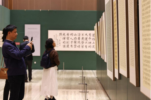 敬畏经典——罗殿龙临创楷书作品展 在中国国家画院美术馆开幕