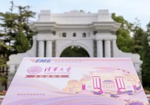 儿子高考229分，父亲当场气晕，儿子哈哈大笑：清华北大抢着要我