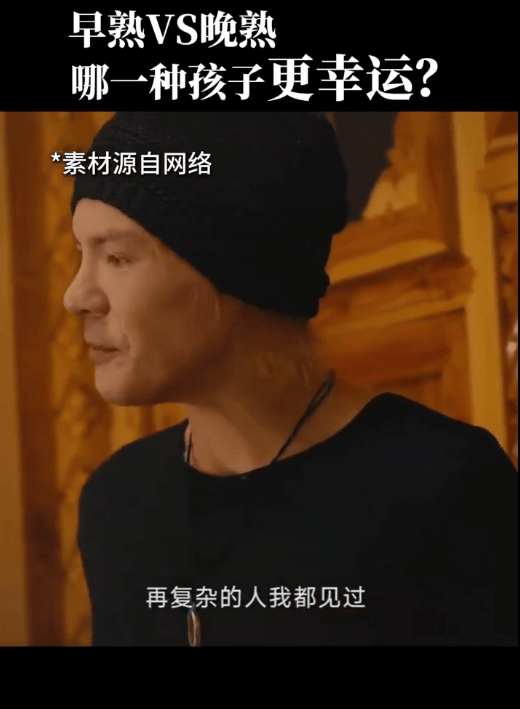 向太回应向佐哭诉娱乐圈很恐怖:他其实在哭自己笨