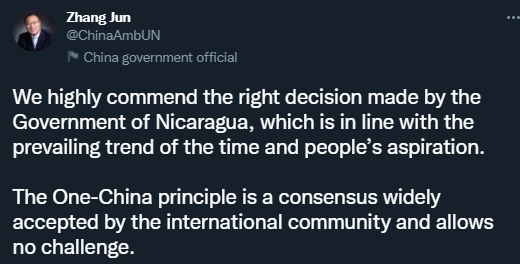 尼加拉瓜宣布与台湾“断交”，承认“一个中国”