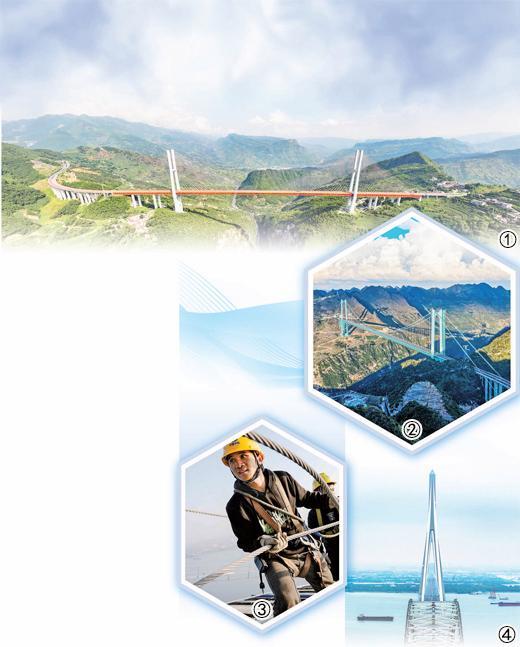 中国桥“上新”了哪些黑科技