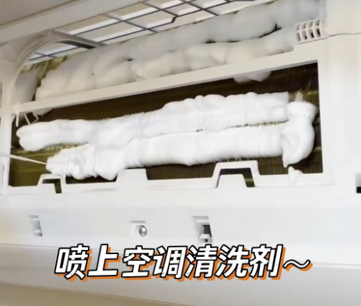男子連吹3天空調(diào)肺白了一半 警惕軍團(tuán)菌肺炎