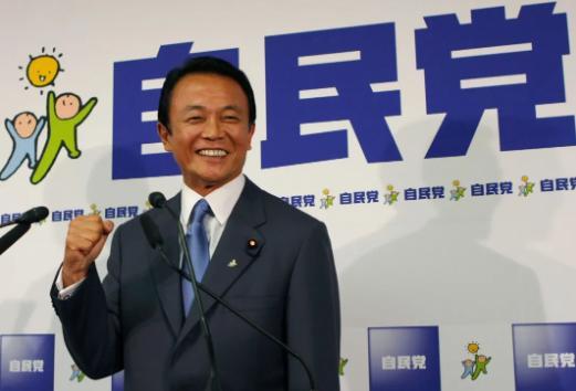 高市早苗布局新班子会启用何人 麻生派人士受重用