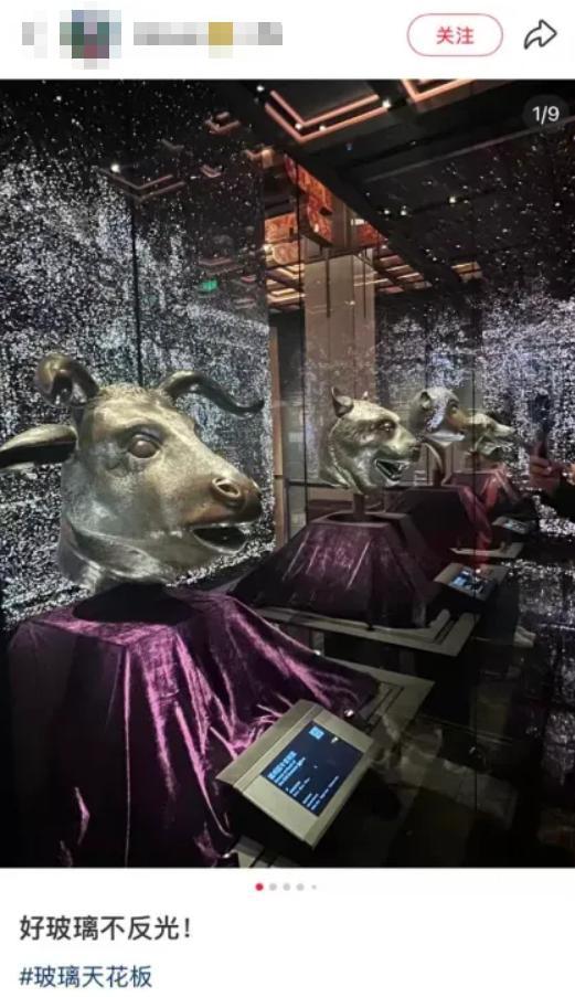 贵的博物馆玻璃不反光？还真是