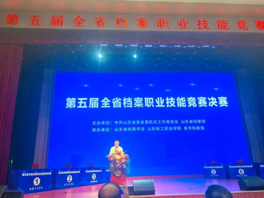 20251014113302407134.png 微信图片_2025-10-14_113244_925.png