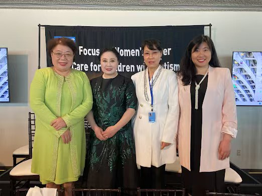 光明慈善基金会亮相联合国妇女地位委员会第69届会议，成功举办平行论坛 图1