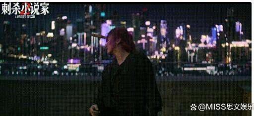 邓超在《刺杀小说家2》中演爽了 赤发鬼对味
