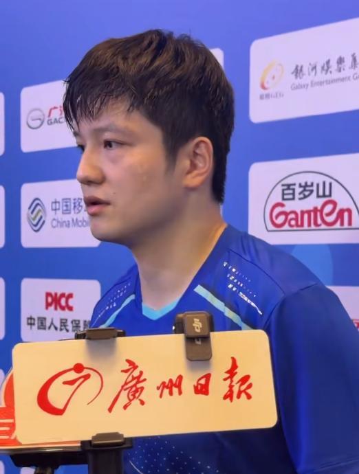 樊振东火速晋级8强 展现强劲实力