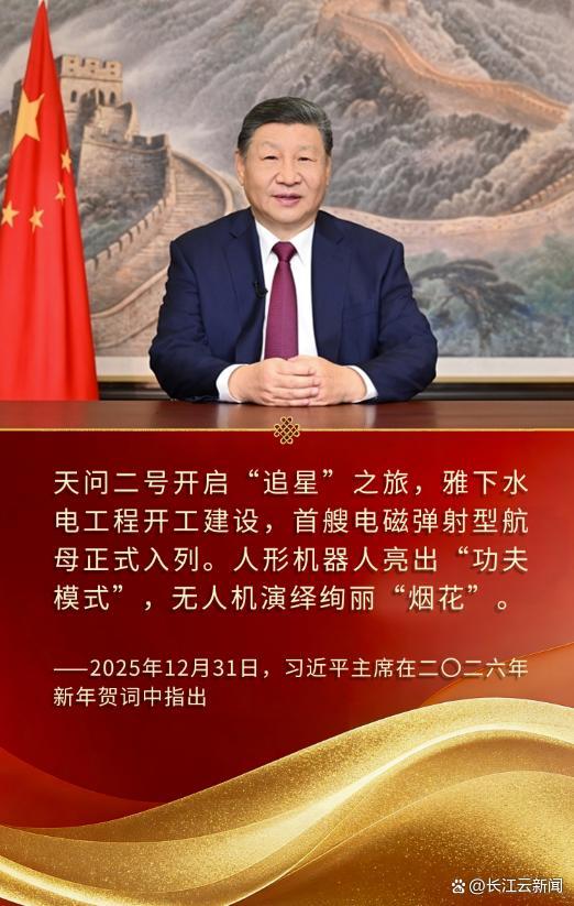 牢记总书记的嘱托丨一场科创赛道的“万马奔腾”