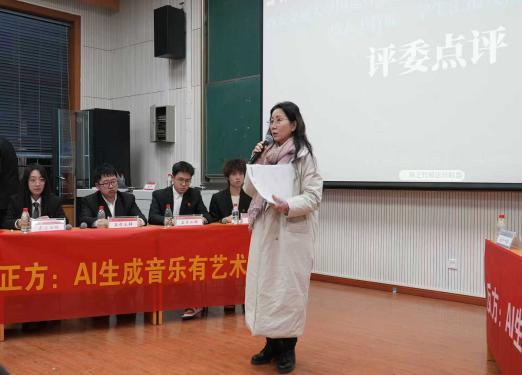 西安交通大学第四届“国运杯”辩论赛初赛圆满落幕