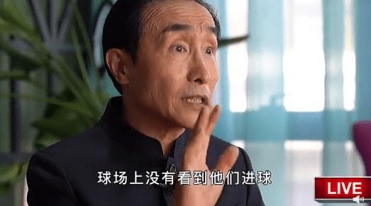 巩汉林回应冯潇霆：演小品怎么丢脸了？你才丢脸