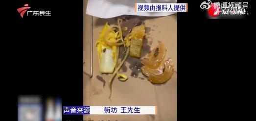 男子点外卖吃出多只蟑螂 饭店被查 卫生环境堪忧