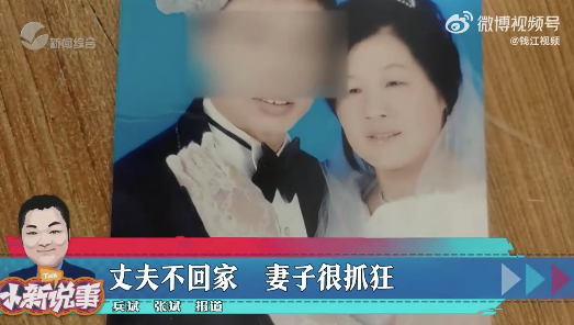女子带儿子打伤出轨老公后双双被拘 丈夫：已经起诉离婚，拒绝和老婆见面