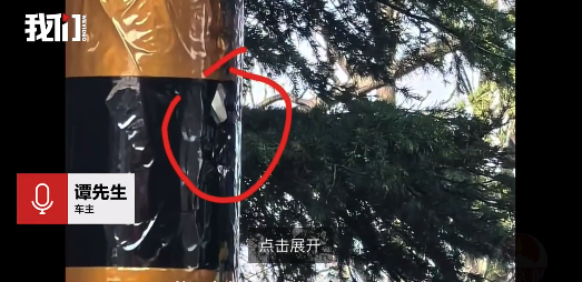 货车收费站刮破反光贴被索赔2200元 司机：不认同