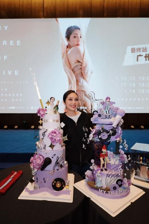 杨千嬅MY TREE OF LIVE世巡39站53场收官